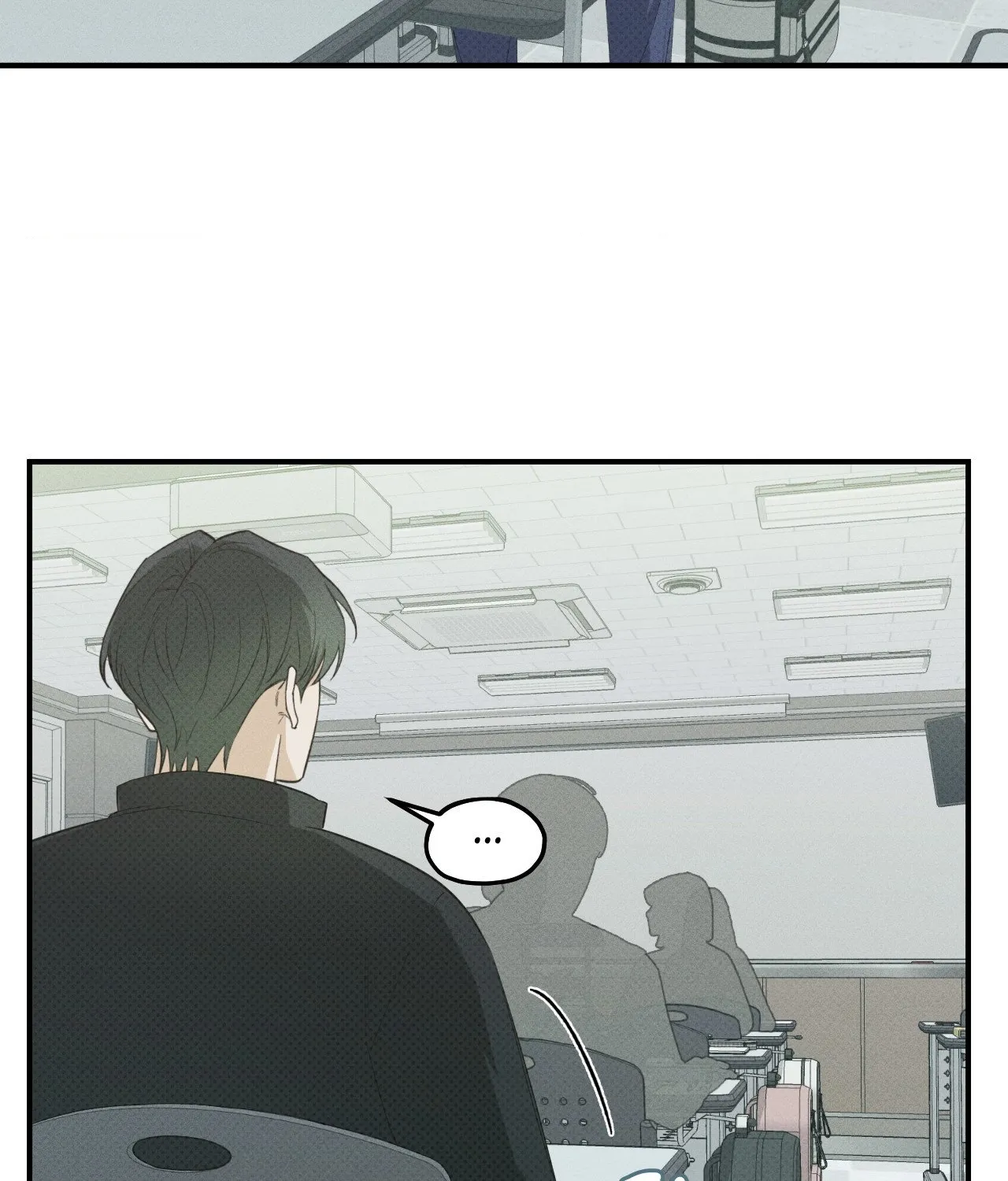 Read Error Detected chapter 14 image 17 on Lezhin