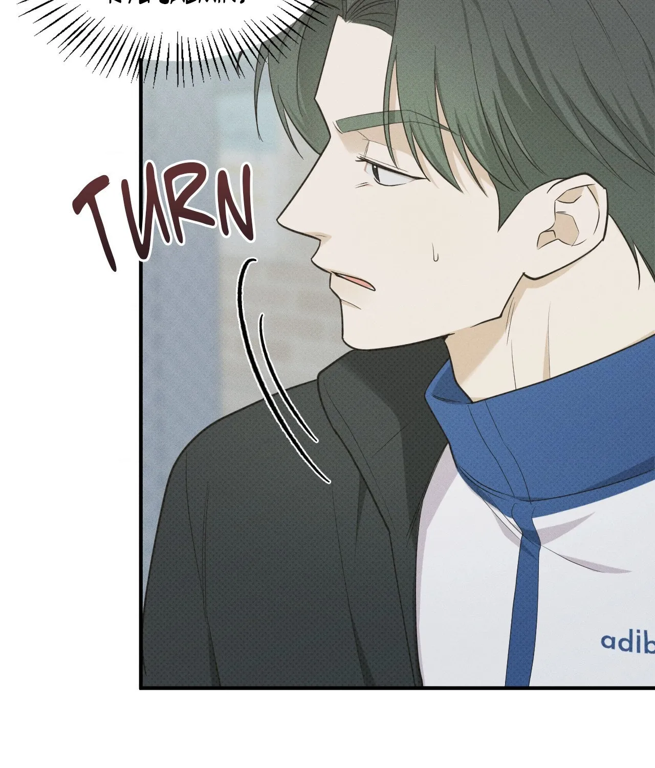 Read Error Detected chapter 14 image 26 on Lezhin