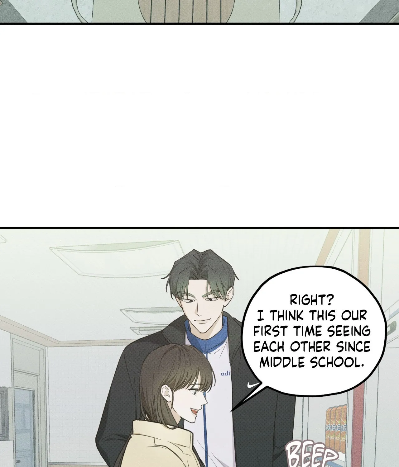 Read Error Detected chapter 14 image 42 on Lezhin