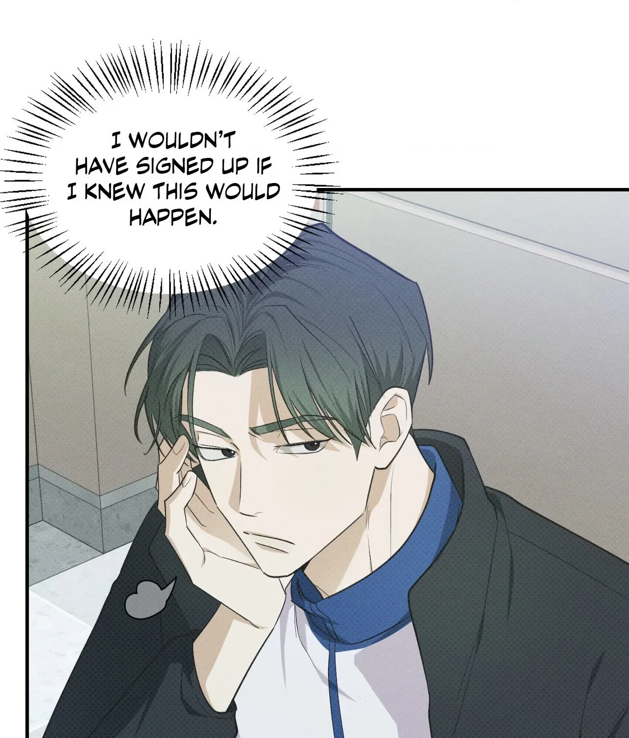Read Error Detected chapter 14 image 63 on Lezhin