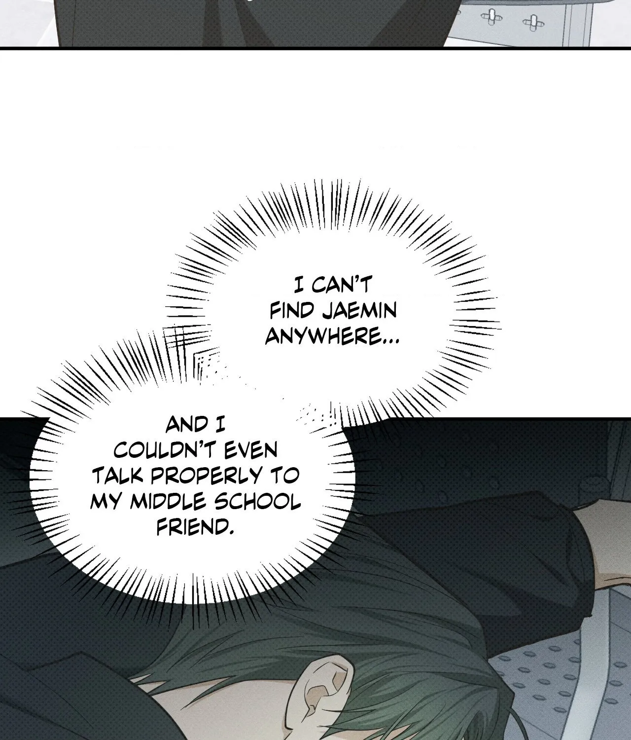 Read Error Detected chapter 14 image 66 on Lezhin