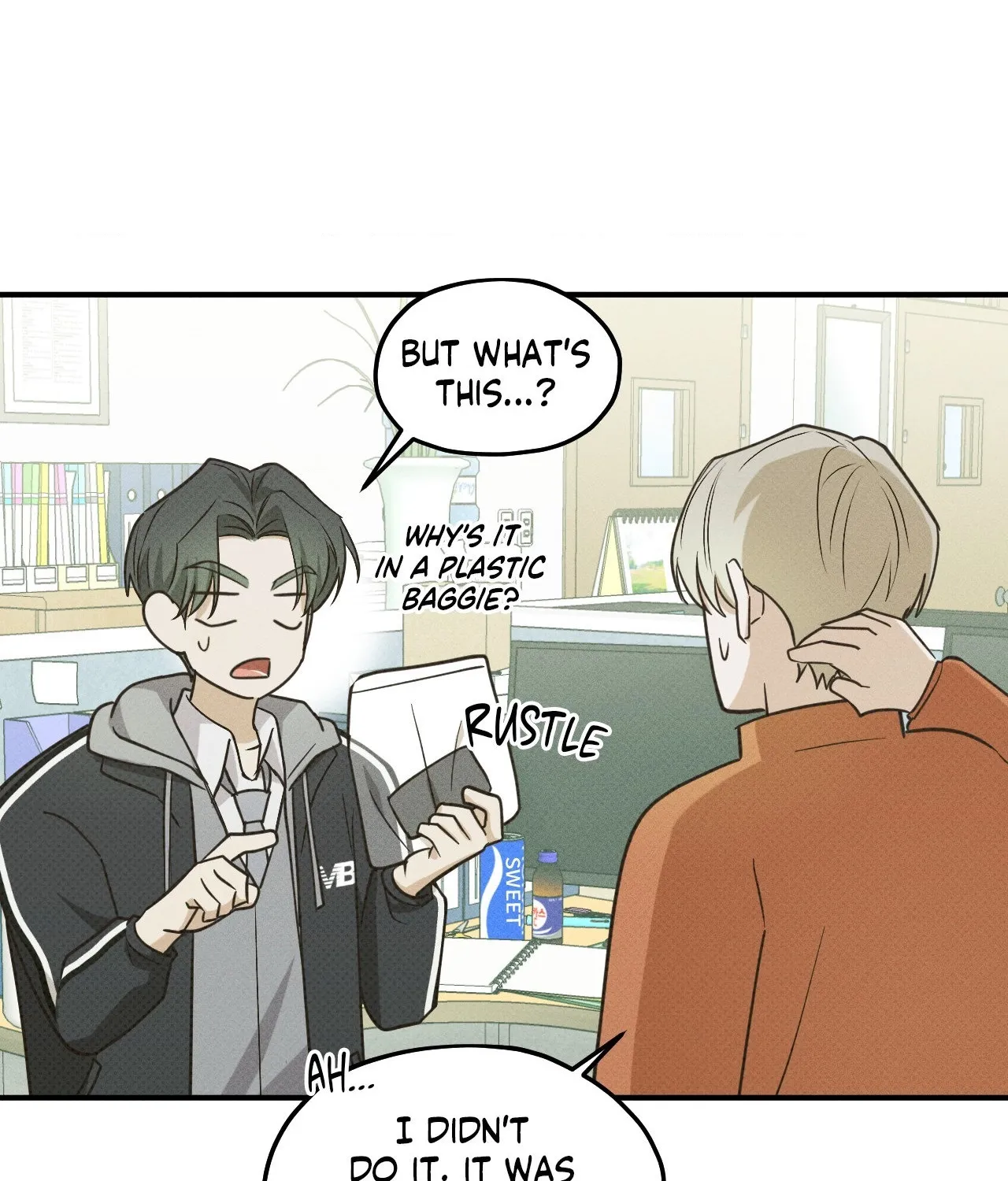 Read Error Detected chapter 14 image 72 on Lezhin