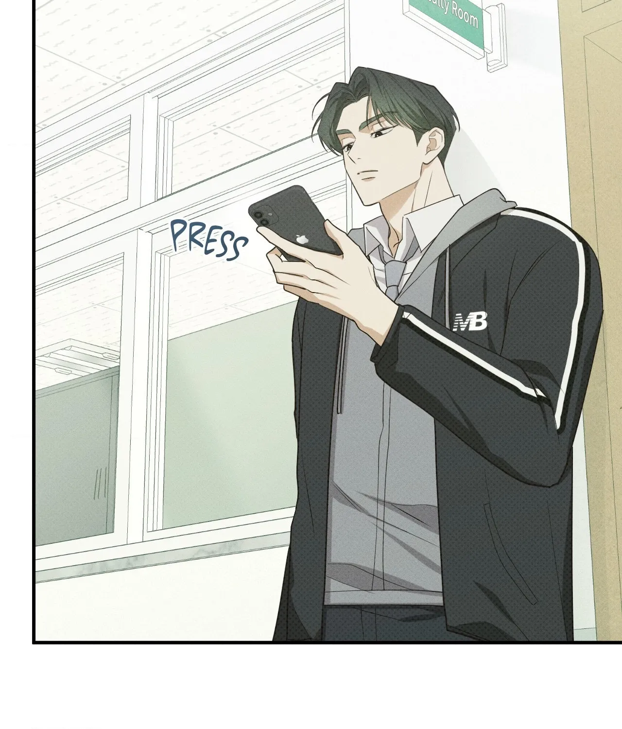 Read Error Detected chapter 14 image 74 on Lezhin