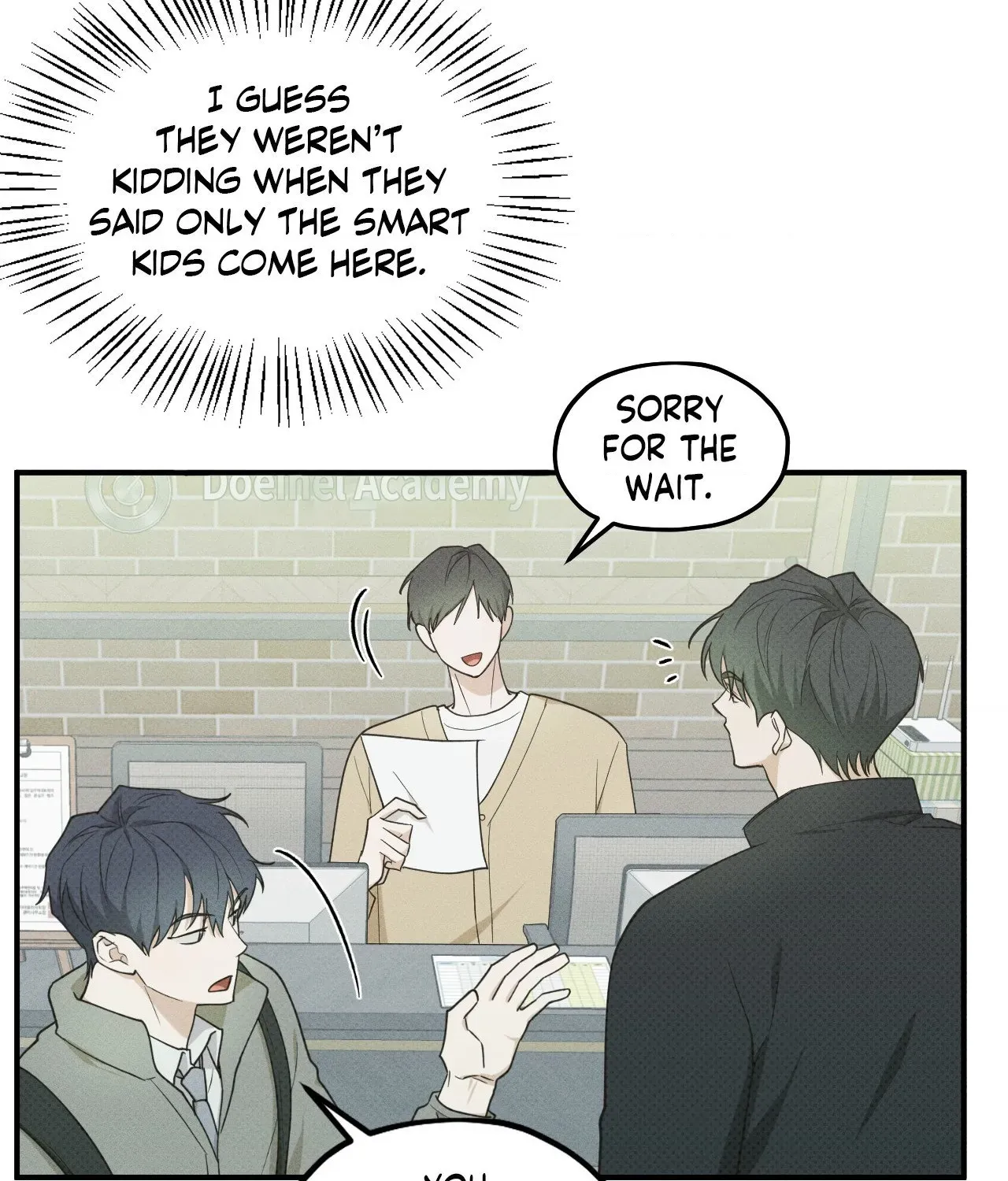 Read Error Detected chapter 14 image 8 on Lezhin