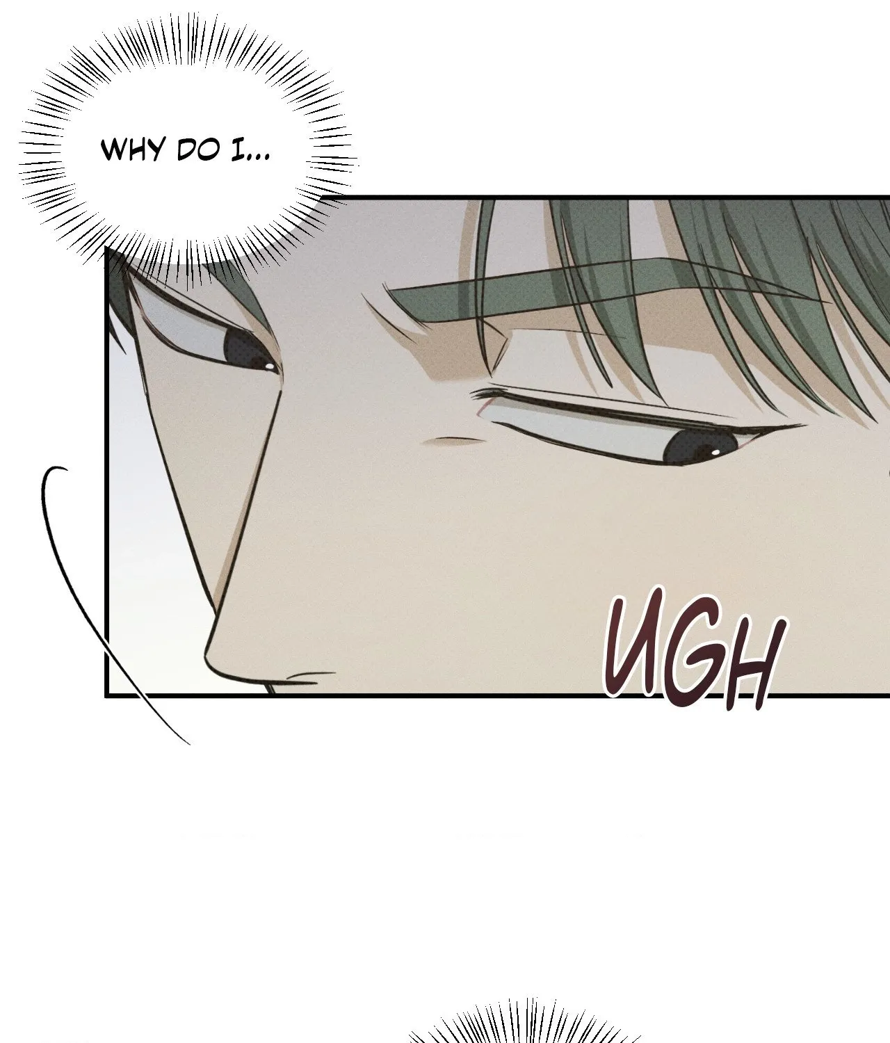 Read Error Detected chapter 14 image 88 on Lezhin
