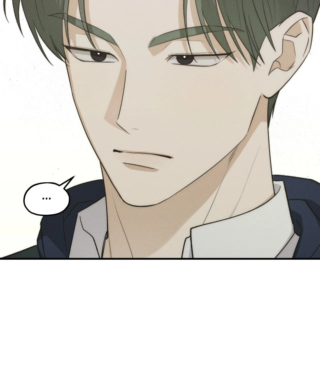 Read Error Detected chapter 14 image 96 on Lezhin