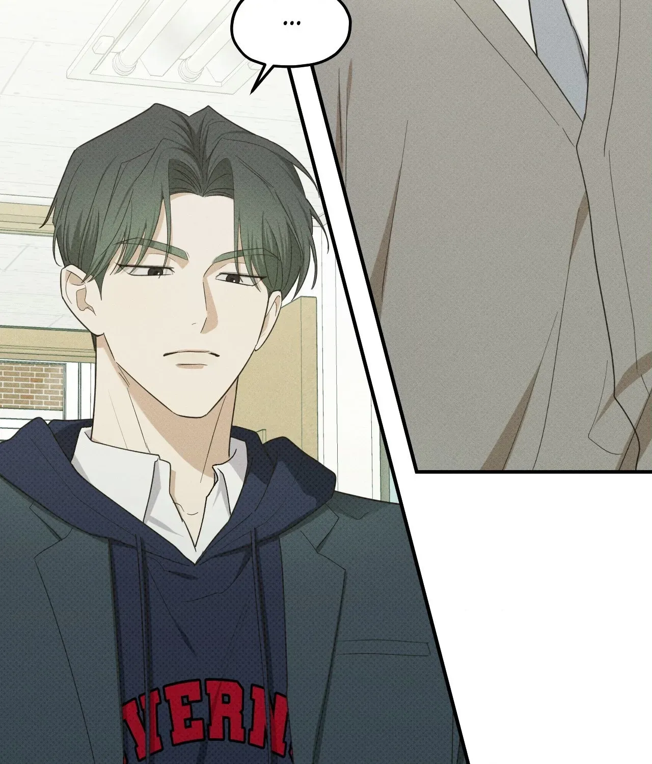 Read Error Detected chapter 15 image 1 on Lezhin