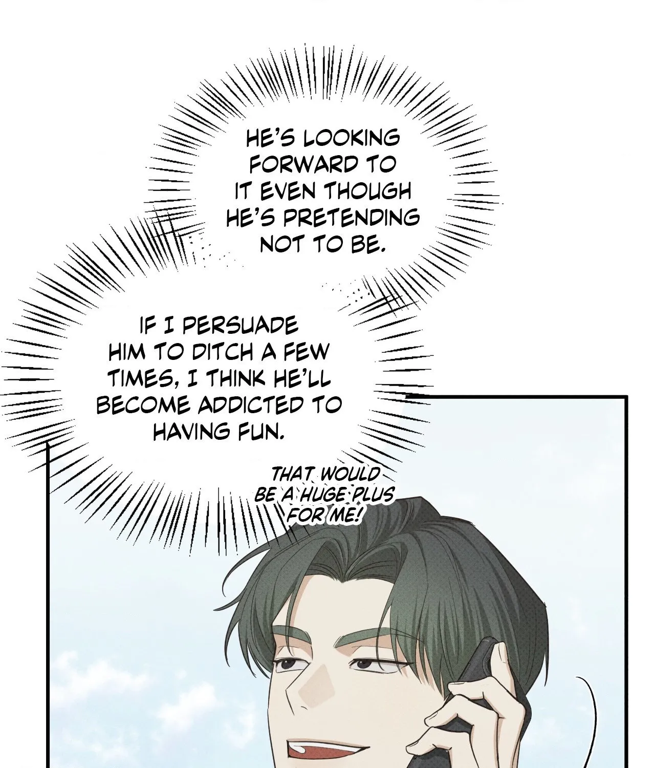 Read Error Detected chapter 15 image 100 on Lezhin