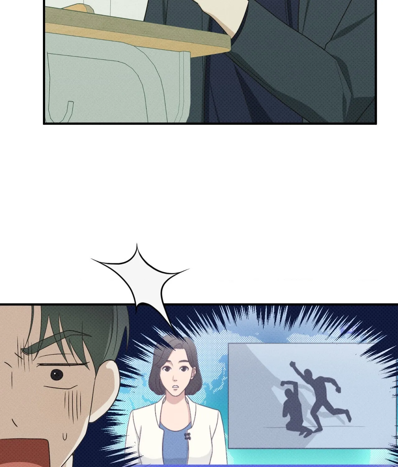 Read Error Detected chapter 15 image 12 on Lezhin