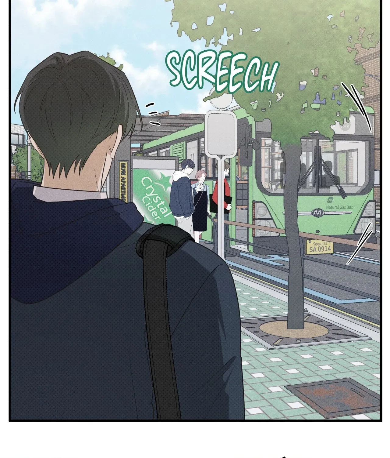 Read Error Detected chapter 15 image 33 on Lezhin