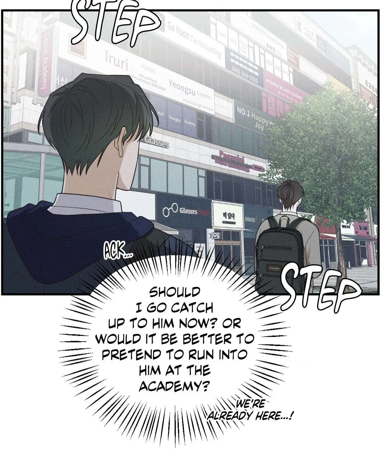 Read Error Detected chapter 15 image 43 on Lezhin