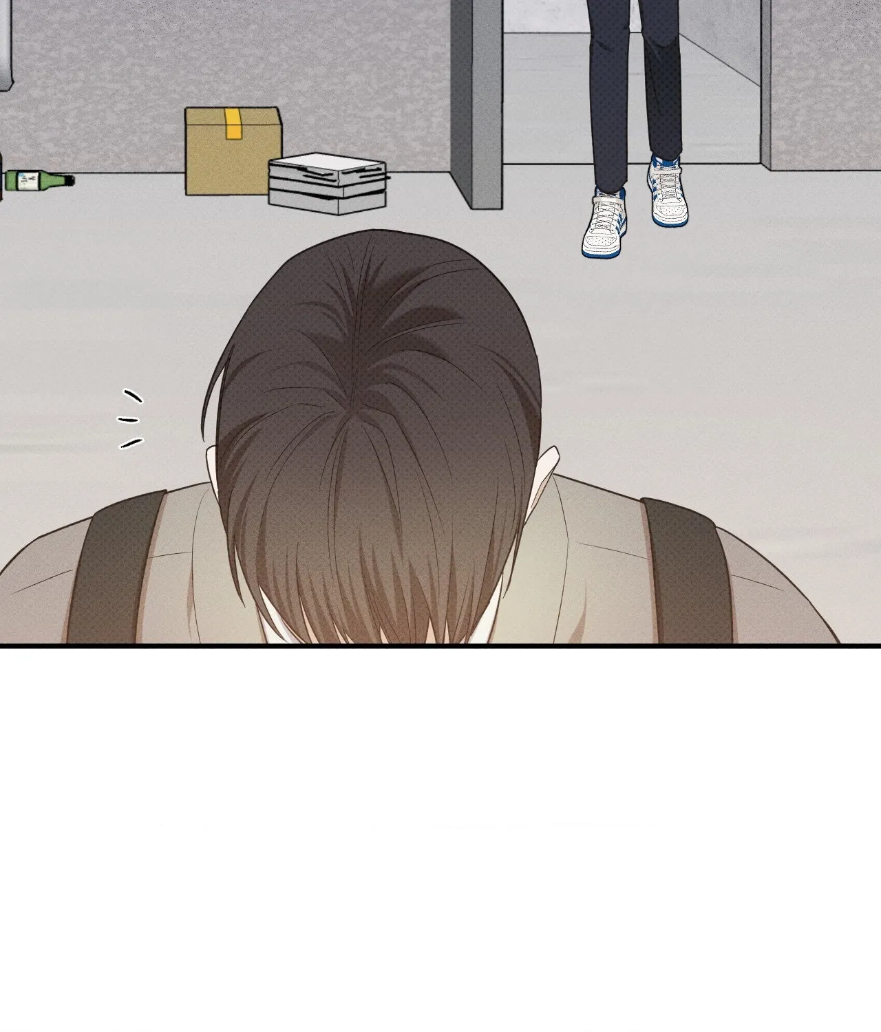 Read Error Detected chapter 15 image 64 on Lezhin
