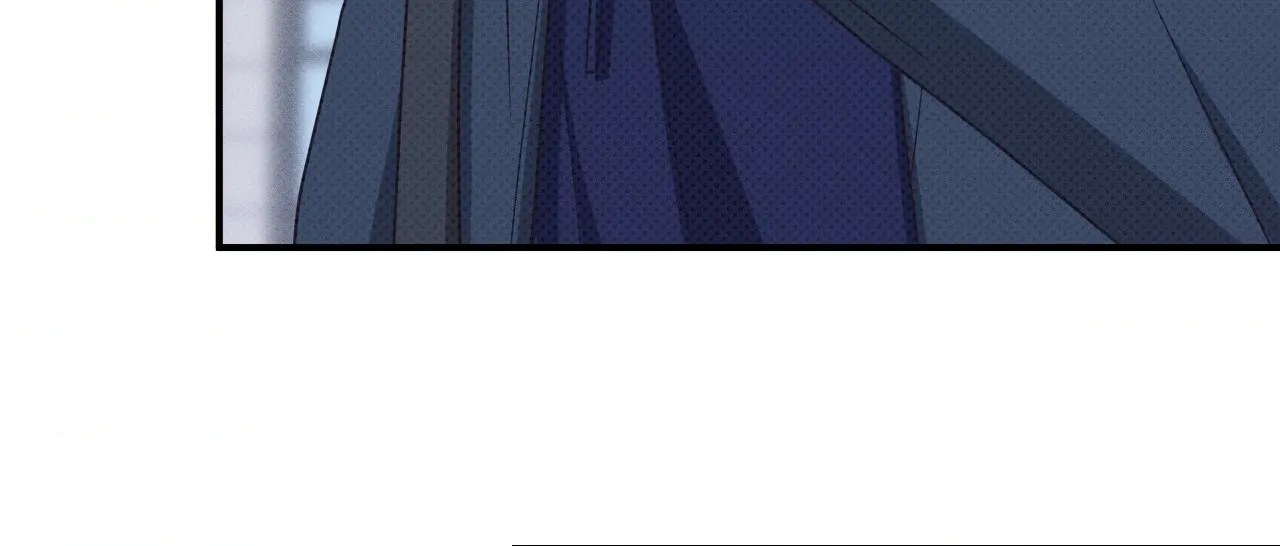 Read Error Detected chapter 15 image 74 on Lezhin