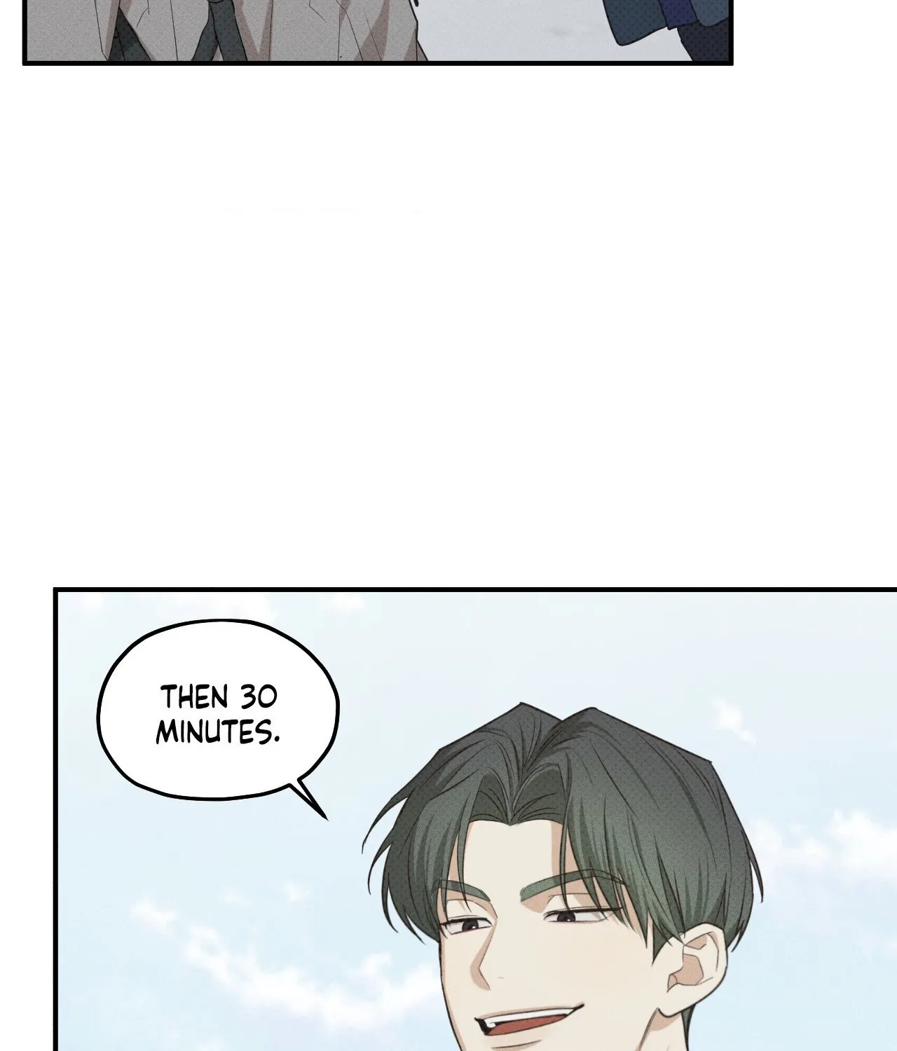 Read Error Detected chapter 15 image 94 on Lezhin