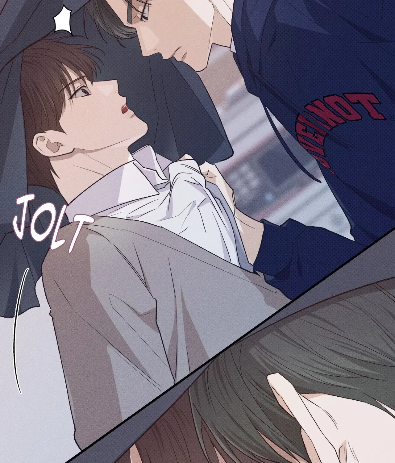 Read Error Detected chapter 16 image 100 on Lezhin