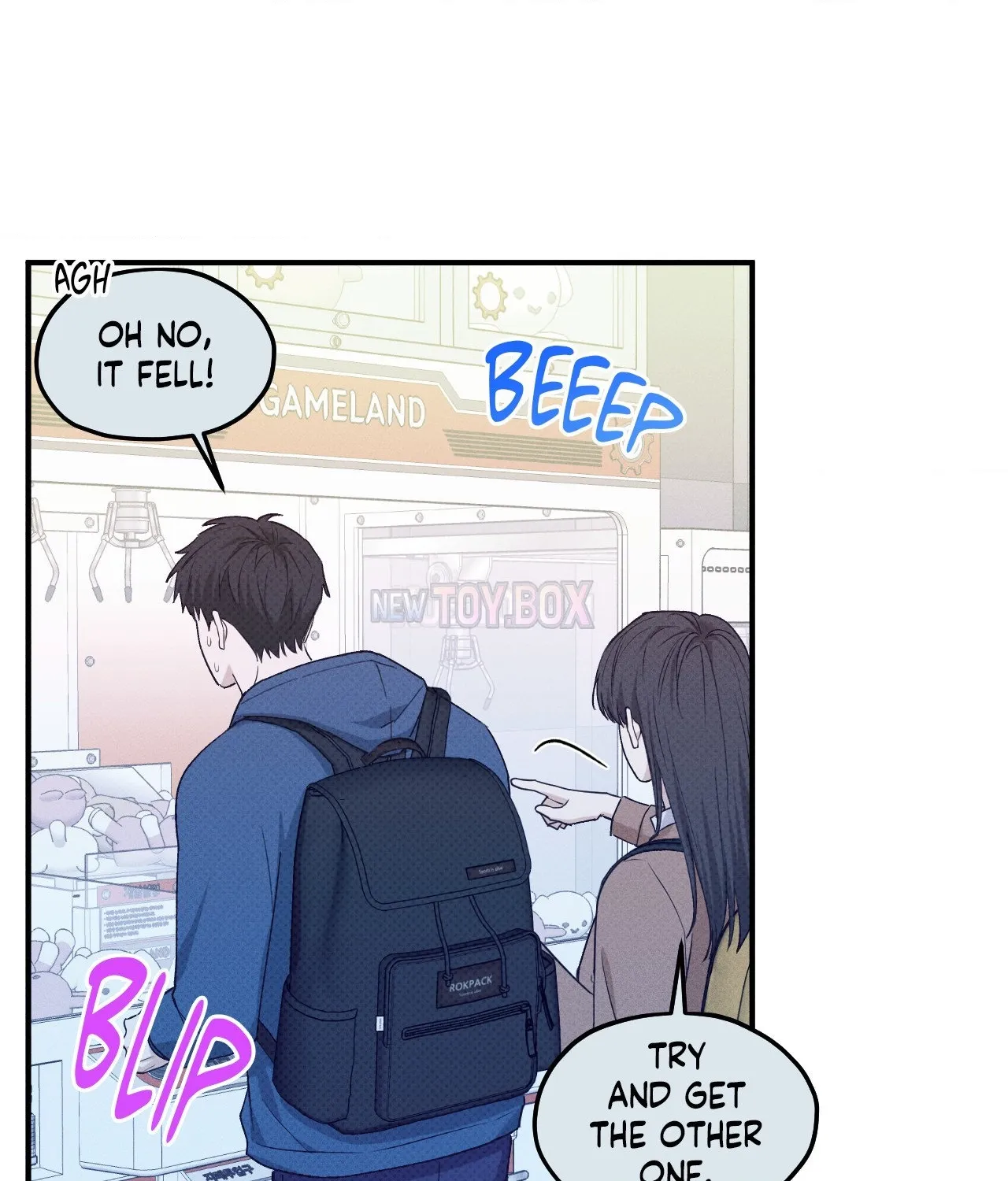Read Error Detected chapter 16 image 13 on Lezhin