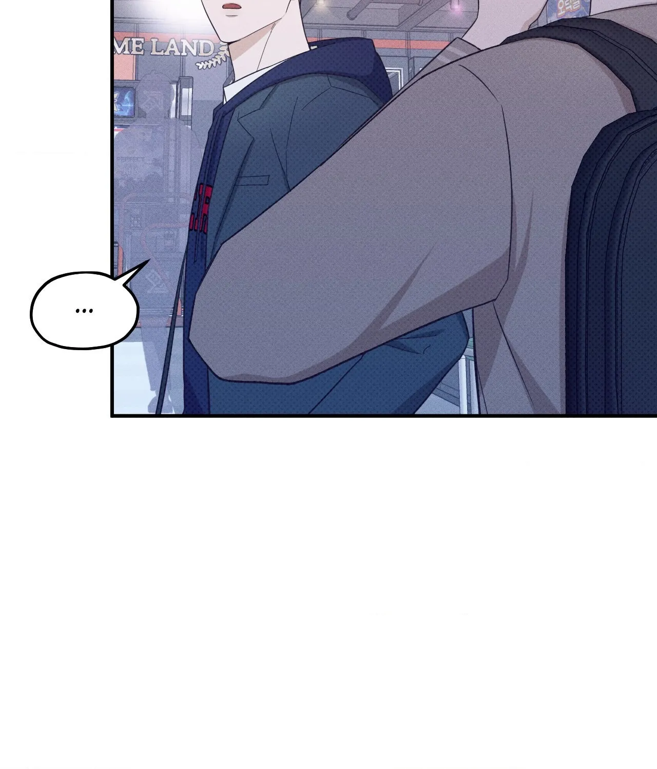 Read Error Detected chapter 16 image 19 on Lezhin