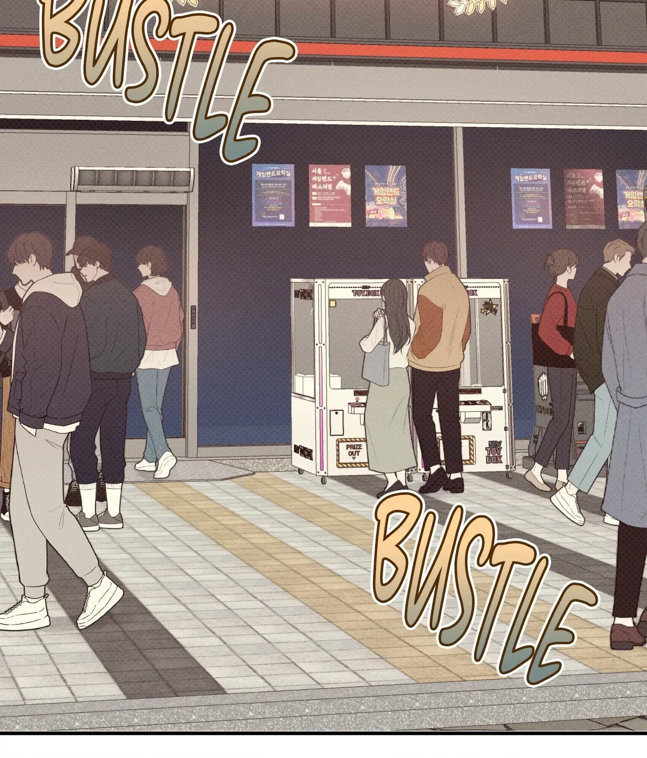 Read Error Detected chapter 16 image 2 on Lezhin