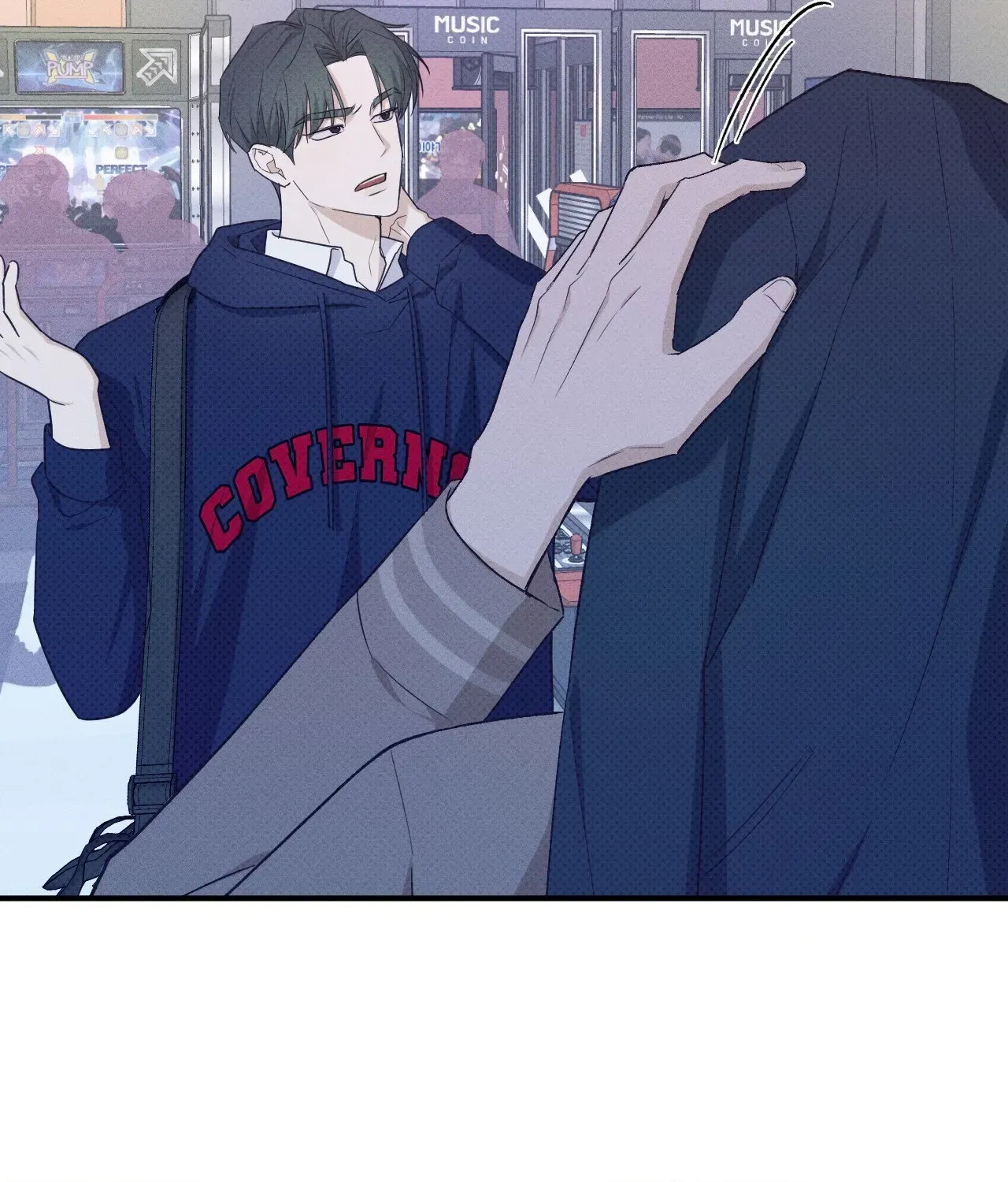 Read Error Detected chapter 16 image 22 on Lezhin