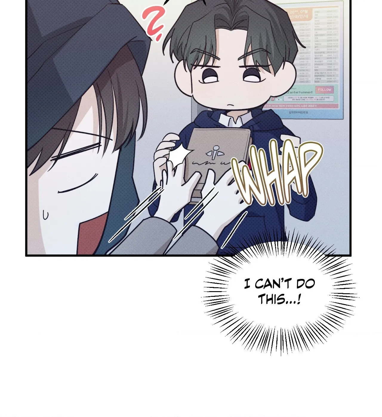 Read Error Detected chapter 16 image 57 on Lezhin