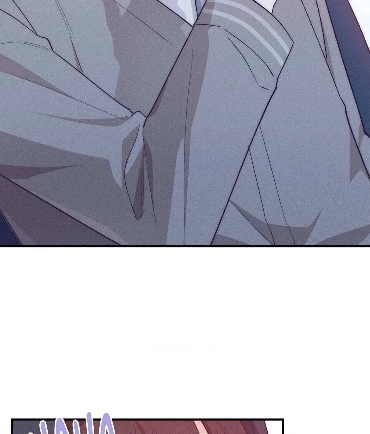 Read Error Detected chapter 16 image 69 on Lezhin