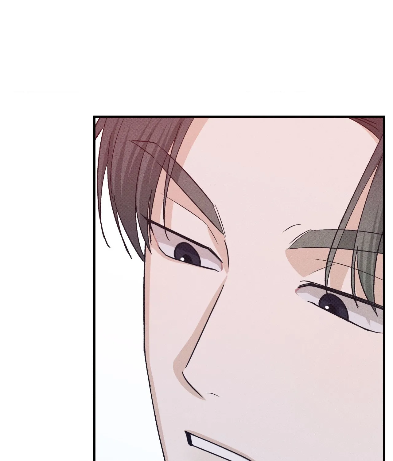 Read Error Detected chapter 16 image 71 on Lezhin