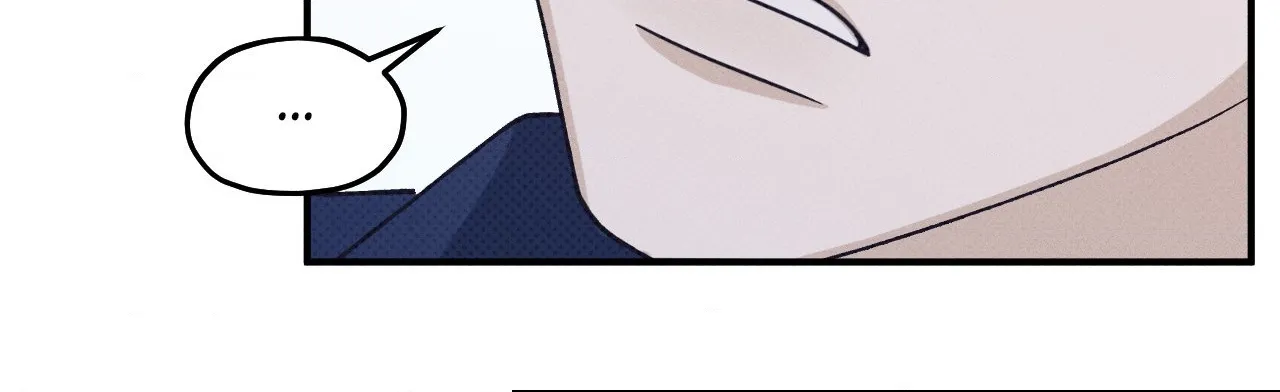 Read Error Detected chapter 16 image 72 on Lezhin