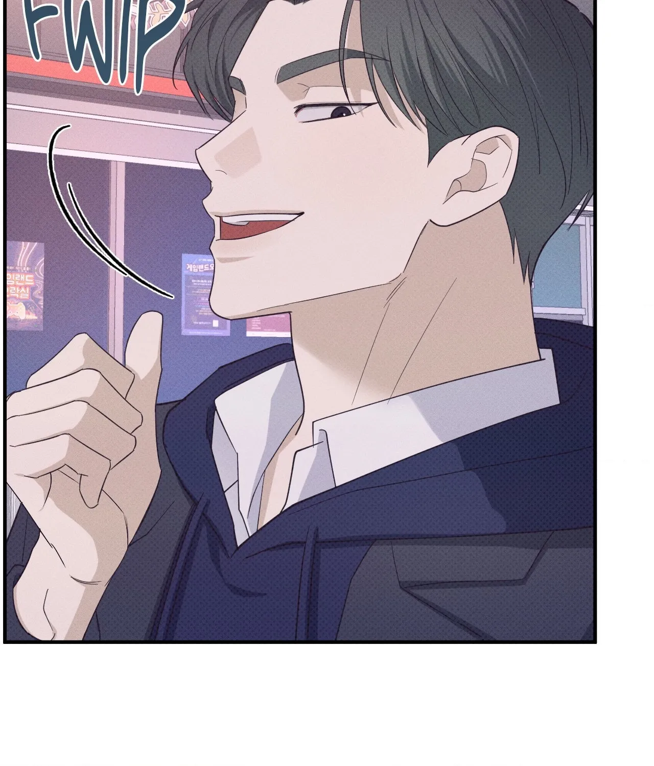 Read Error Detected chapter 16 image 8 on Lezhin