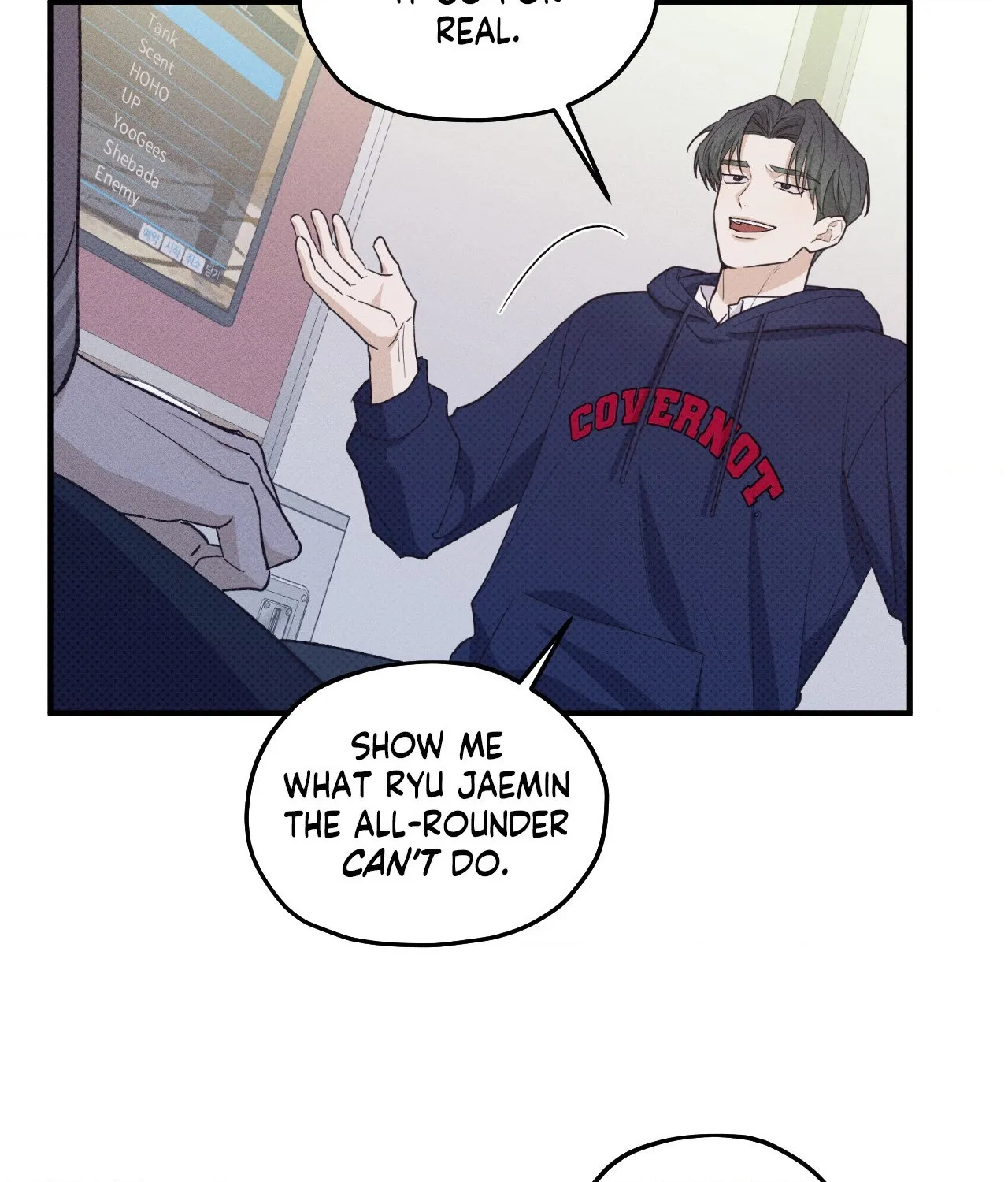 Read Error Detected chapter 16 image 80 on Lezhin