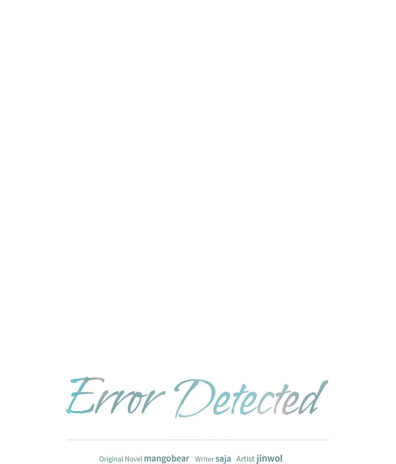 Read Error Detected chapter 16 image 9 on Lezhin