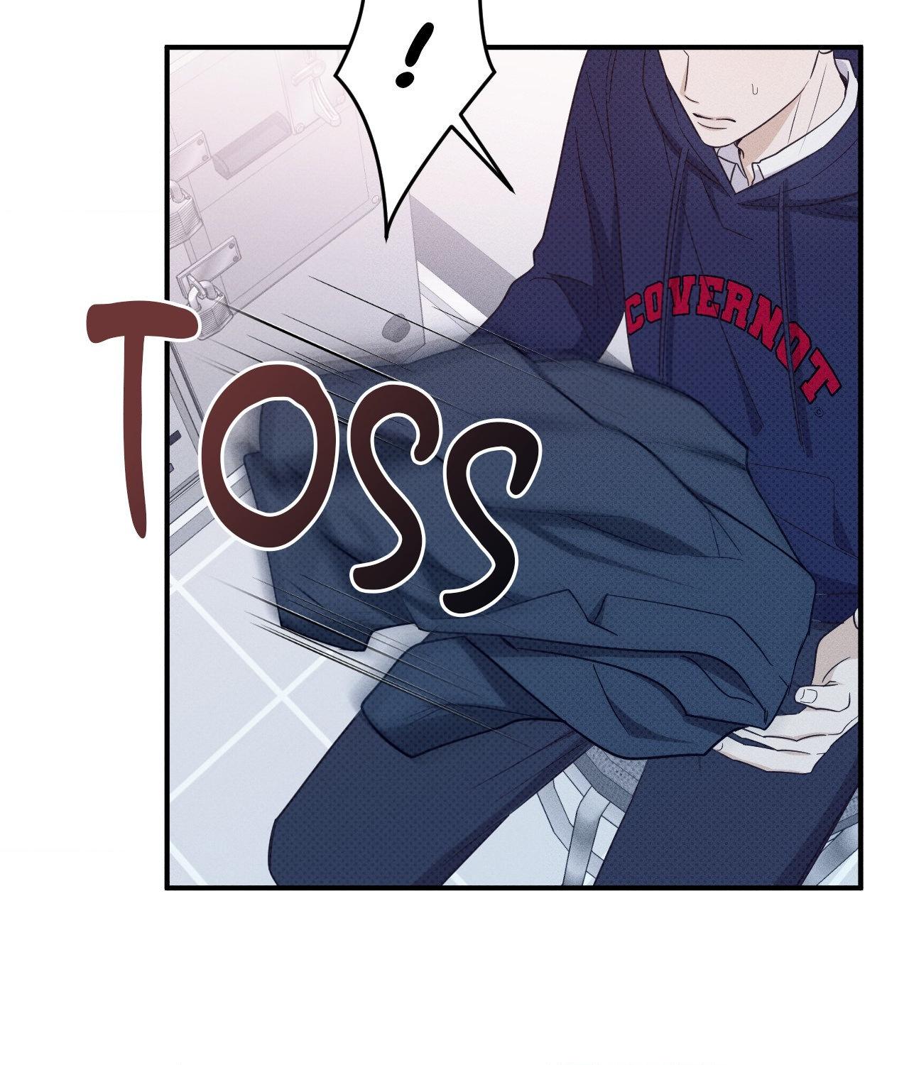 Read Error Detected chapter 17 image 10 on Lezhin
