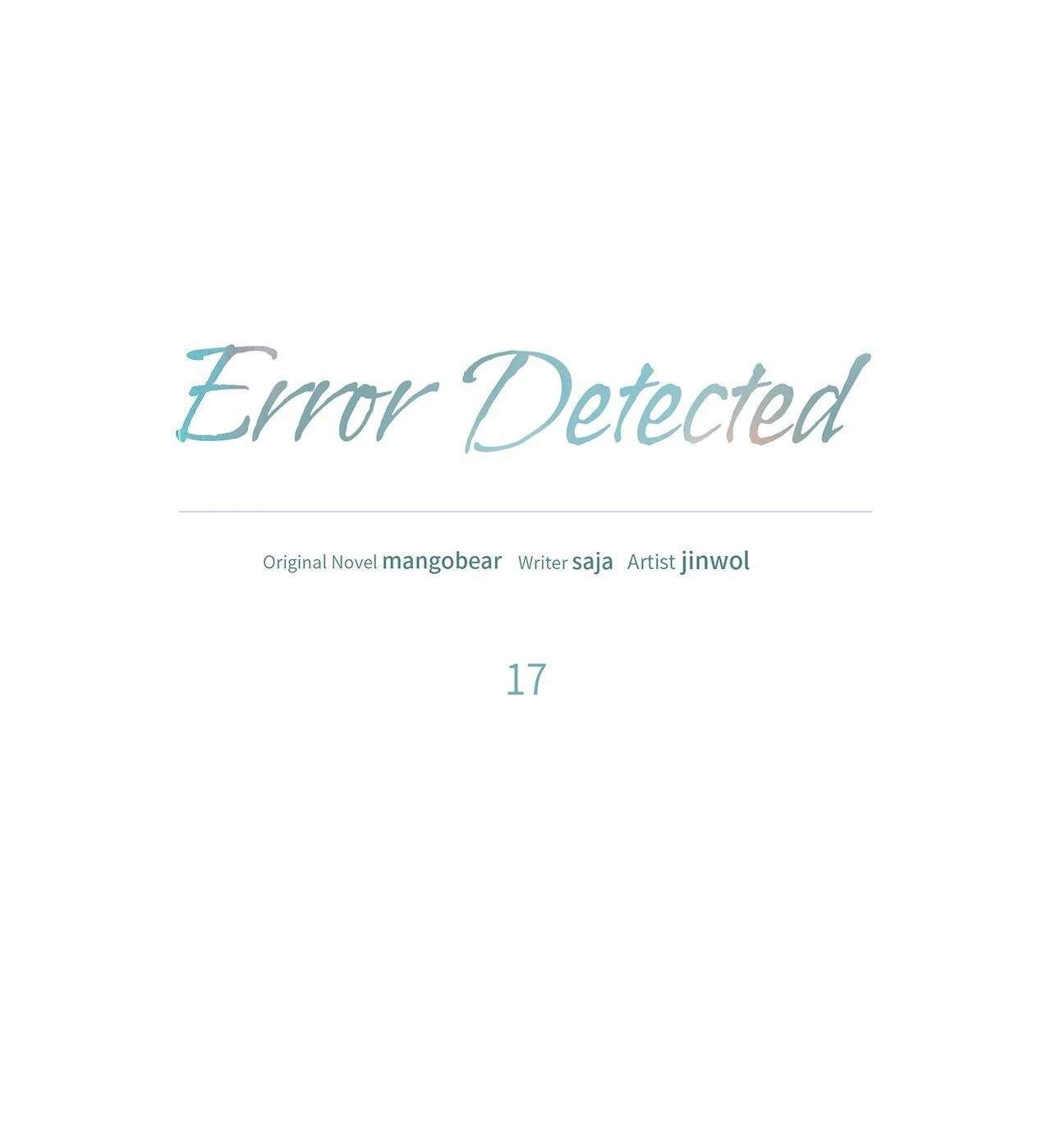 Read Error Detected chapter 17 image 13 on Lezhin