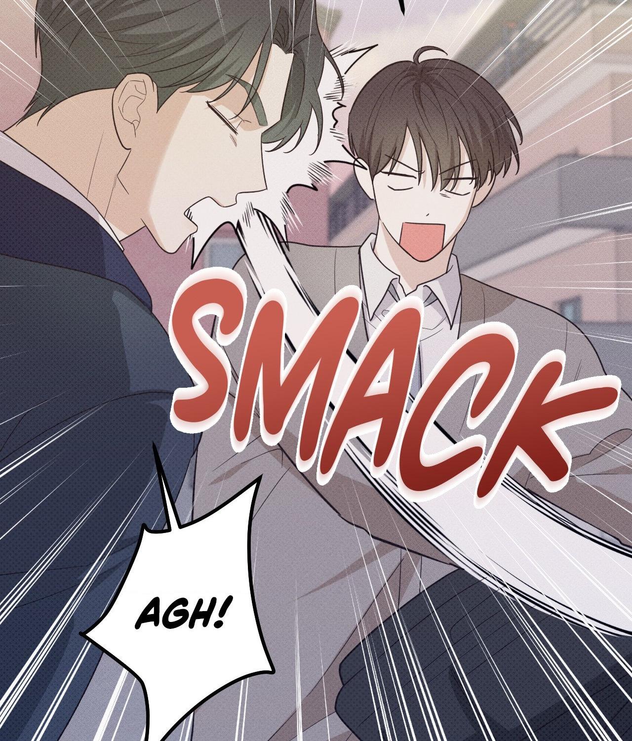 Read Error Detected chapter 17 image 23 on Lezhin