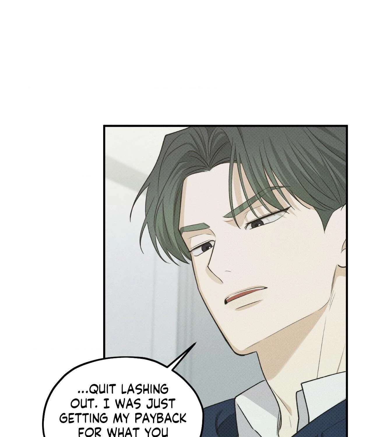 Read Error Detected chapter 17 image 44 on Lezhin
