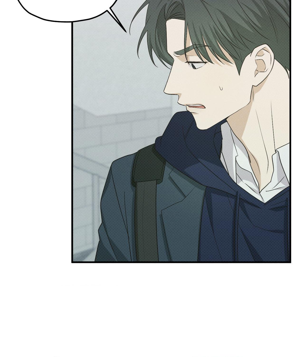 Read Error Detected chapter 17 image 52 on Lezhin