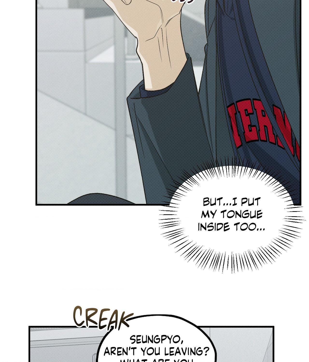 Read Error Detected chapter 17 image 55 on Lezhin