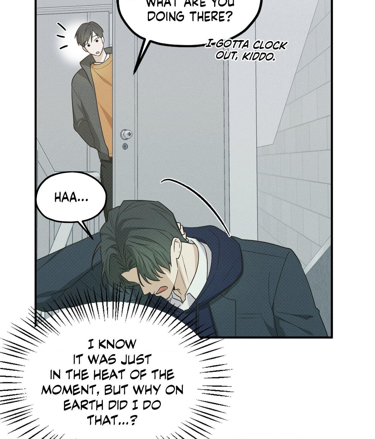 Read Error Detected chapter 17 image 56 on Lezhin