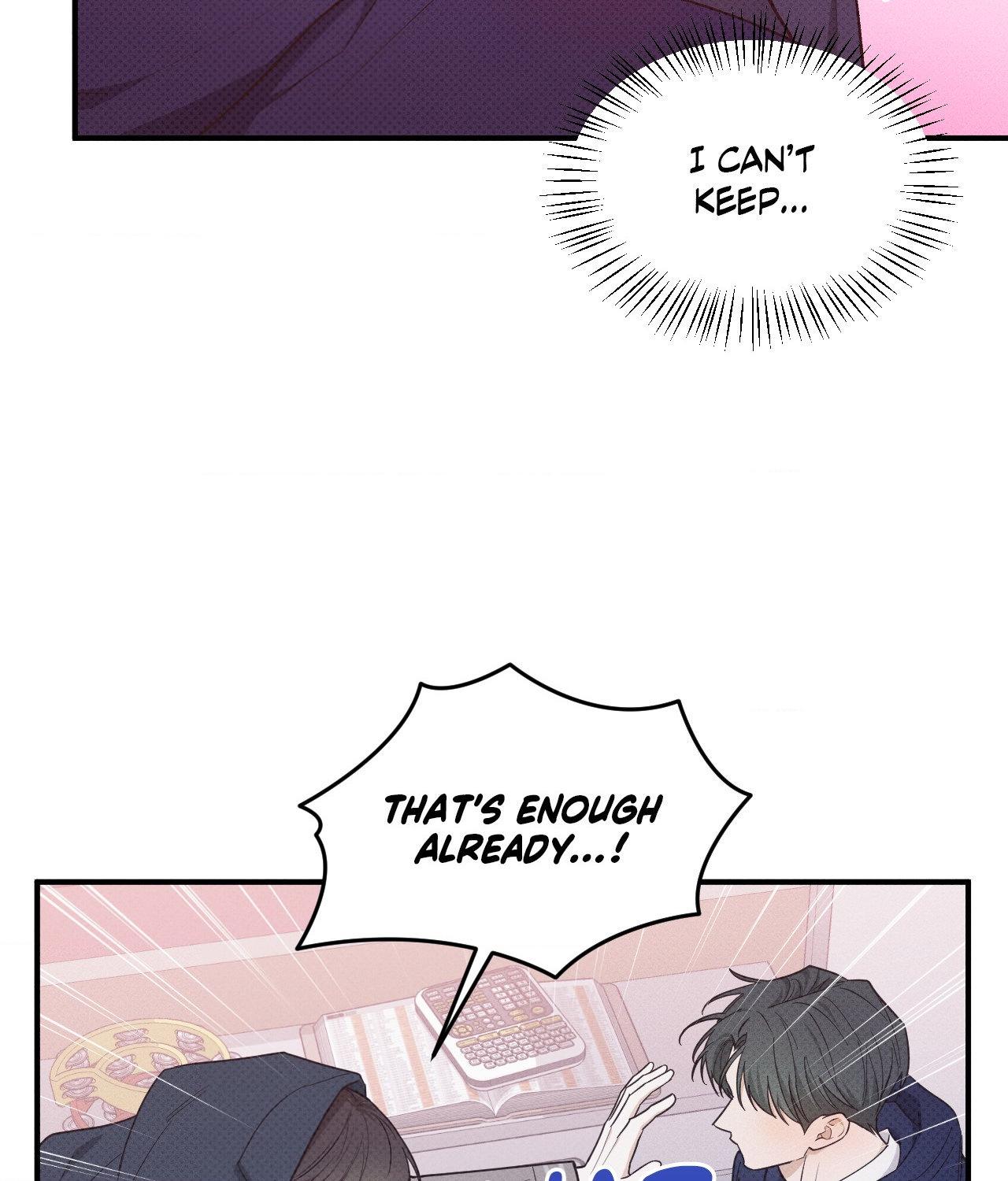Read Error Detected chapter 17 image 6 on Lezhin