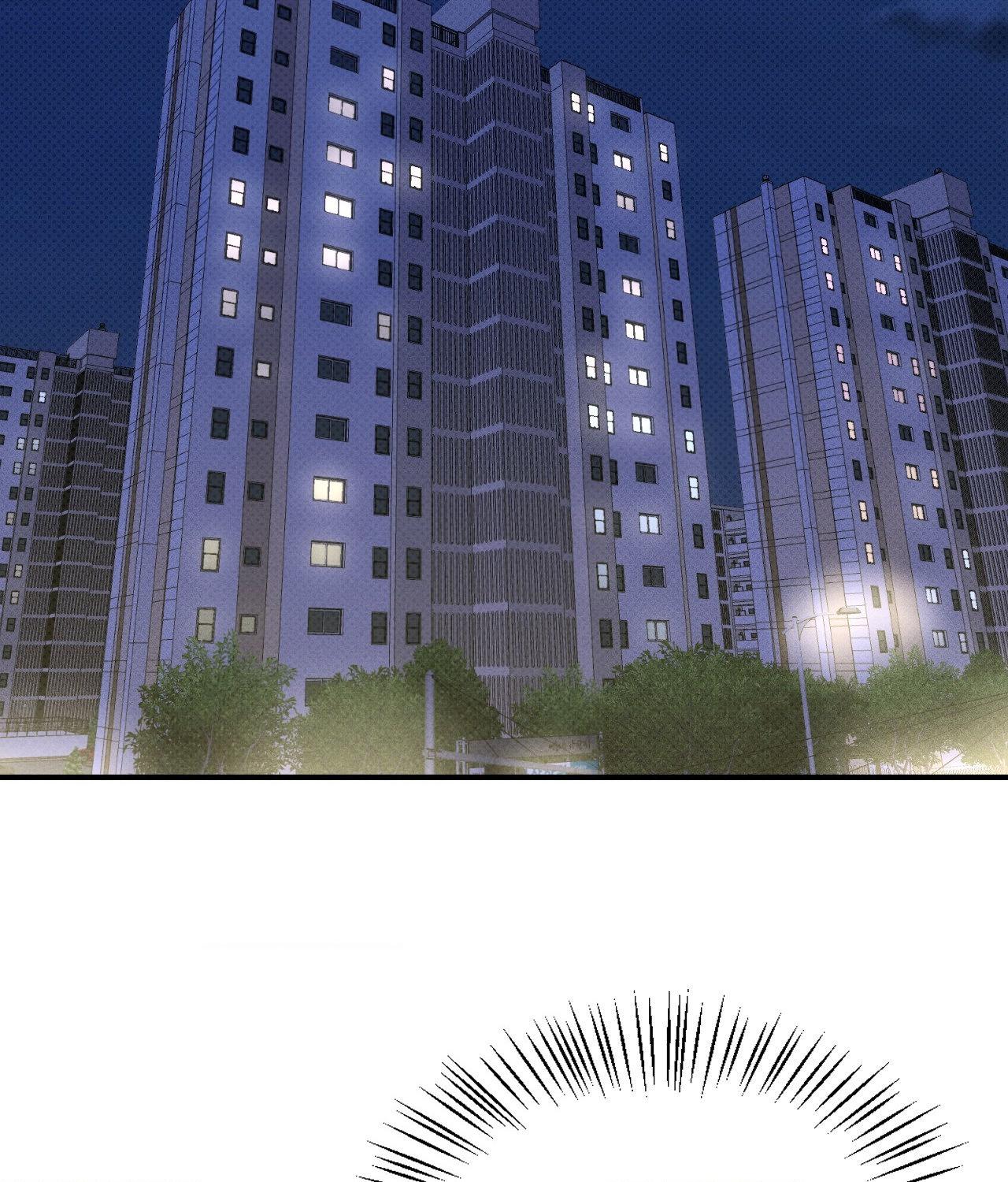 Read Error Detected chapter 17 image 60 on Lezhin