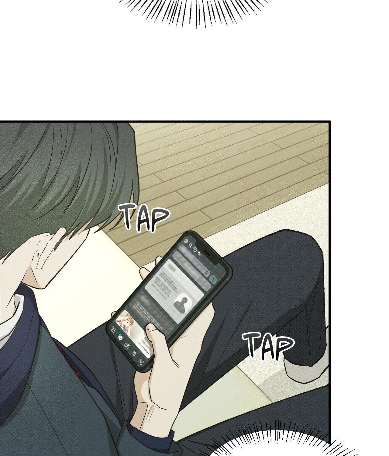Read Error Detected chapter 17 image 63 on Lezhin