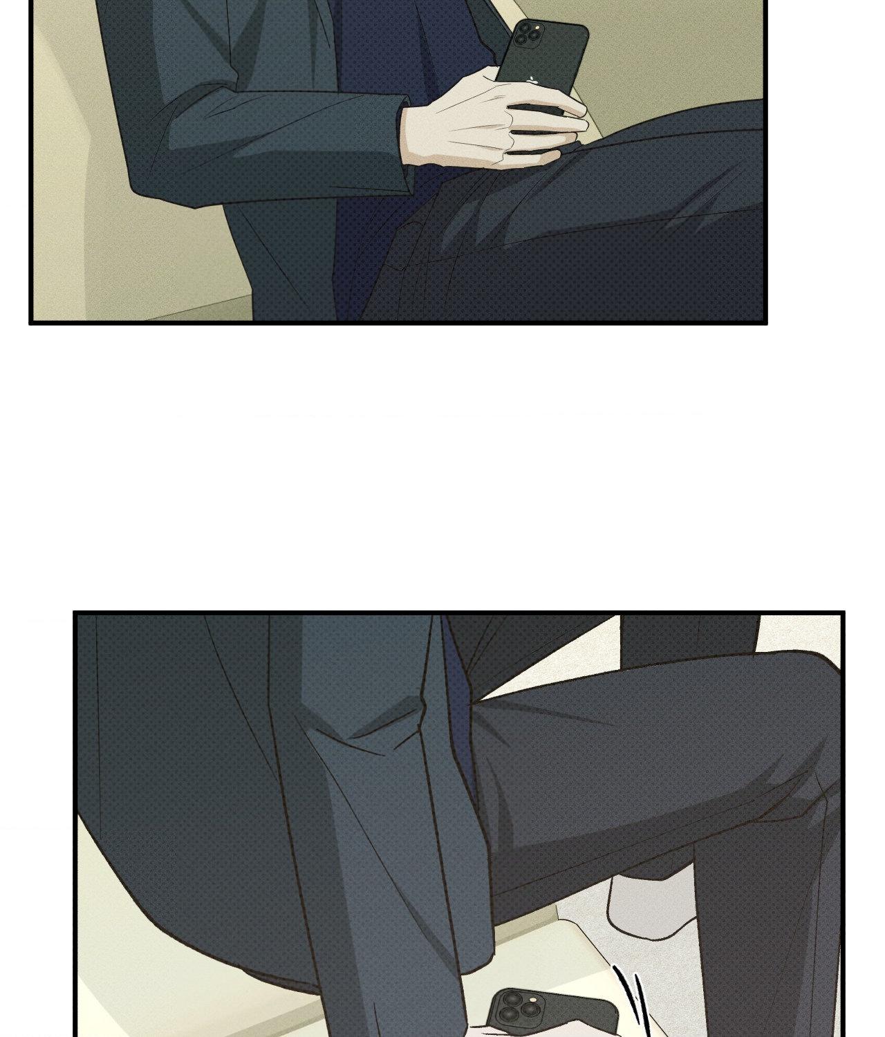 Read Error Detected chapter 17 image 67 on Lezhin