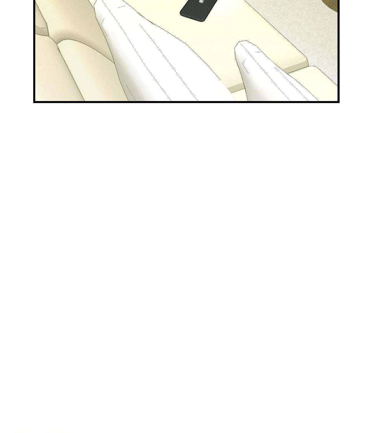 Read Error Detected chapter 17 image 69 on Lezhin