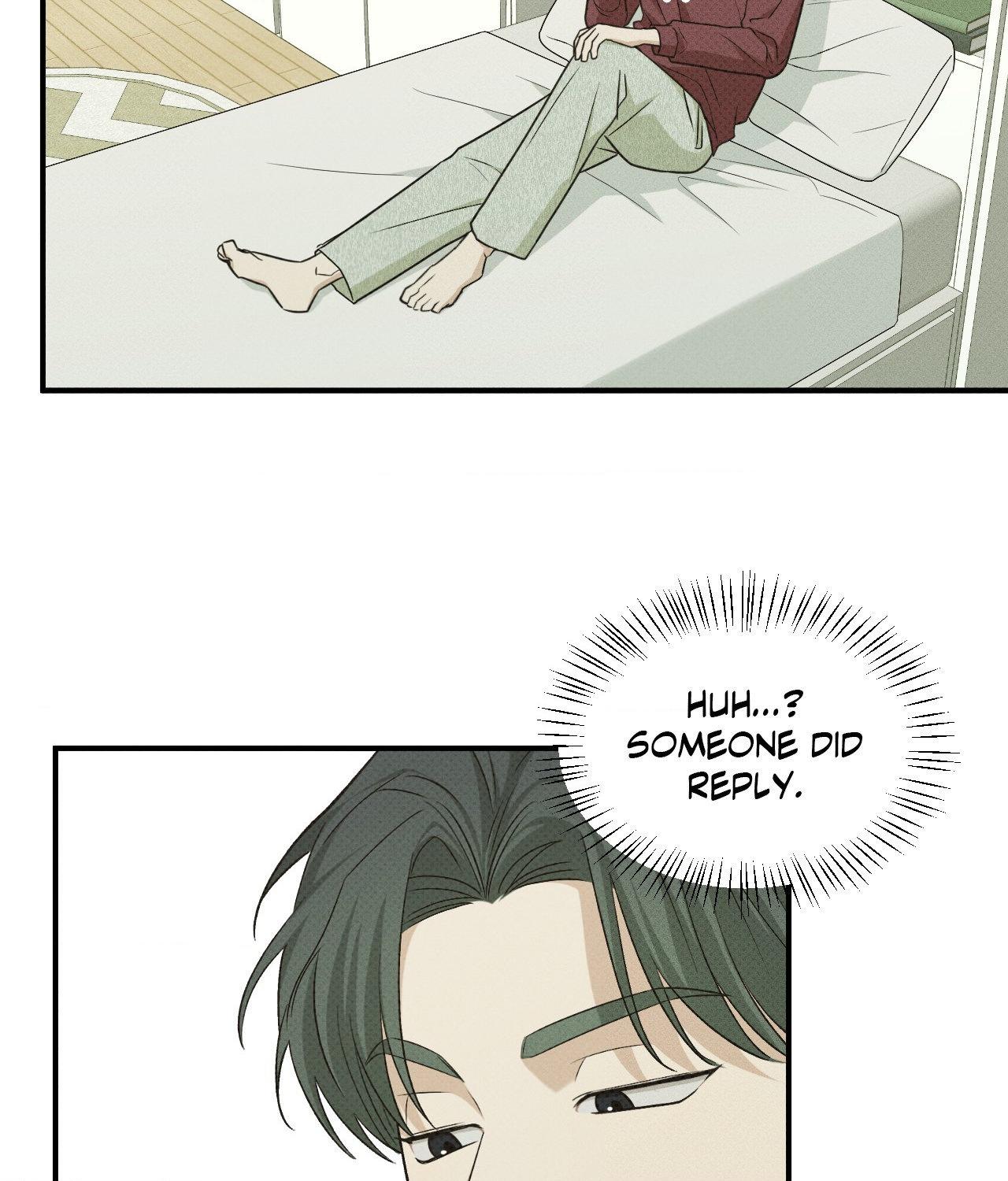 Read Error Detected chapter 17 image 71 on Lezhin