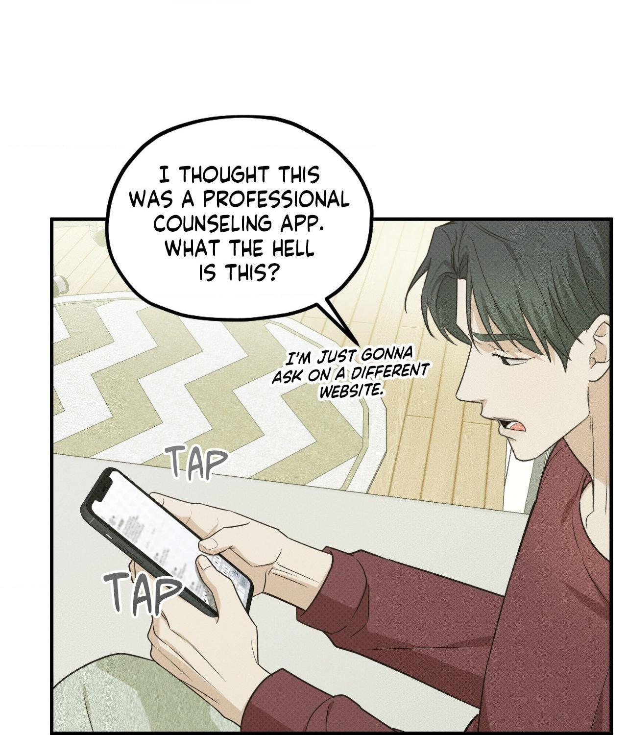 Read Error Detected chapter 17 image 76 on Lezhin