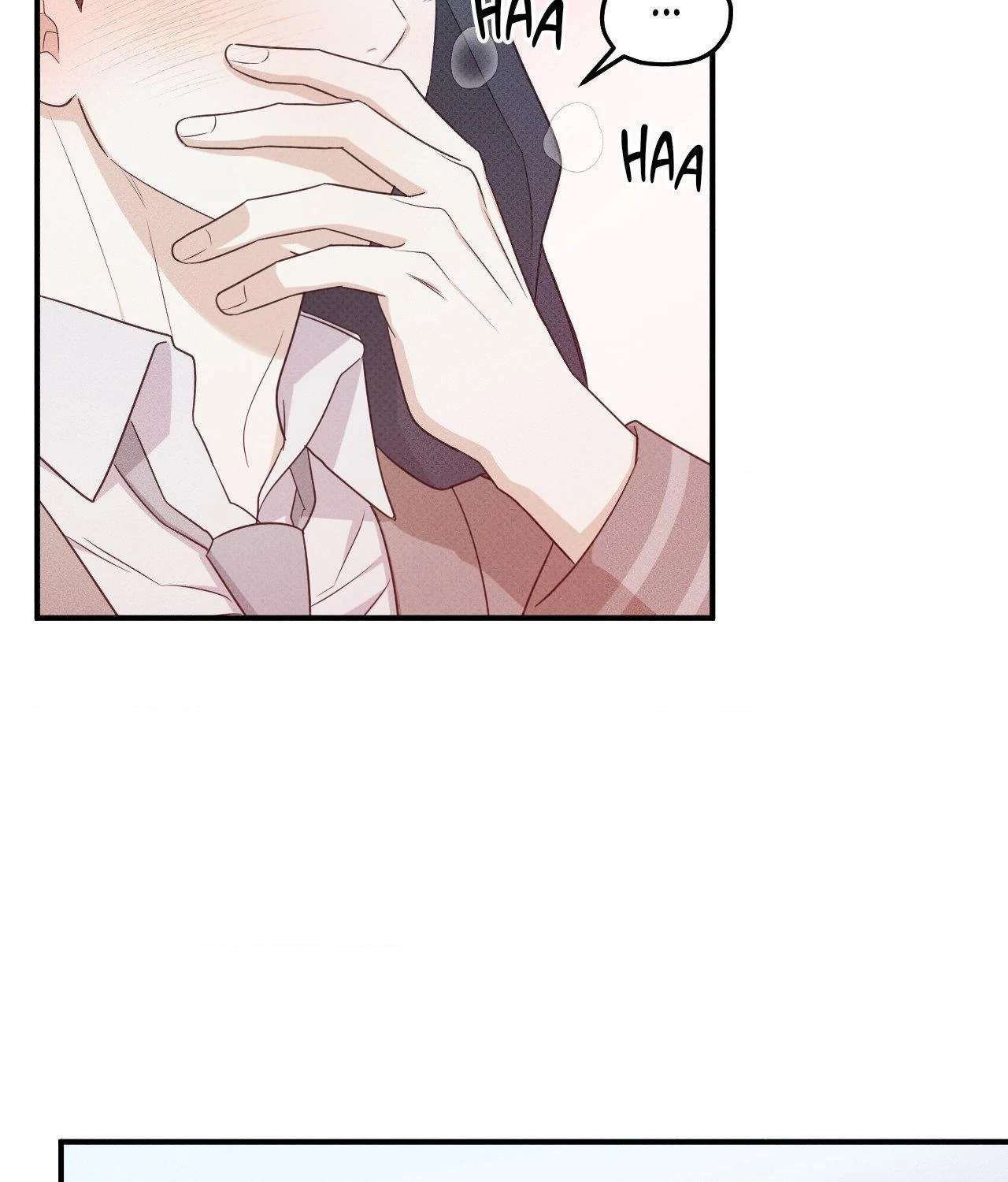 Read Error Detected chapter 17 image 8 on Lezhin