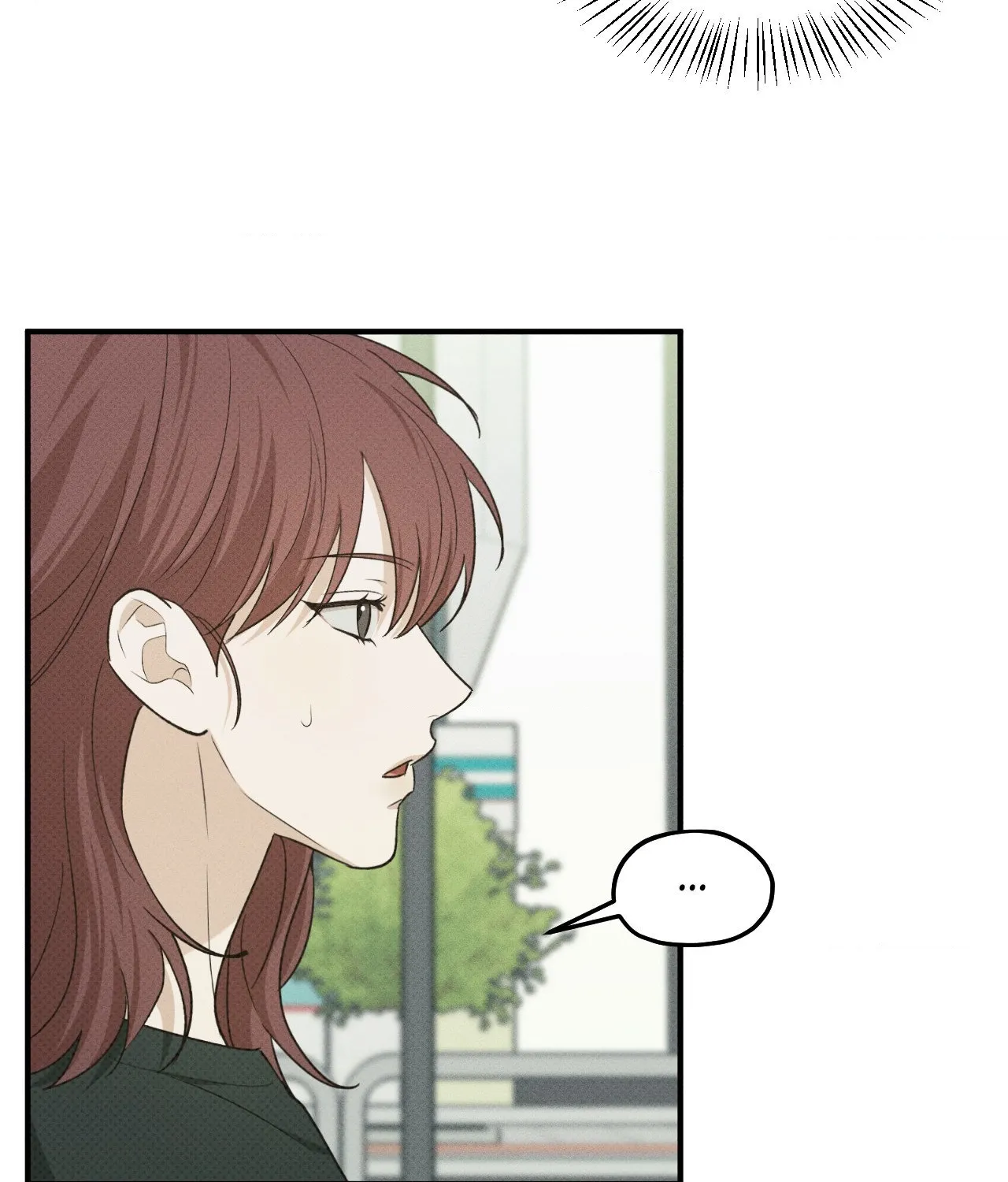 Read Error Detected chapter 18 image 20 on Lezhin
