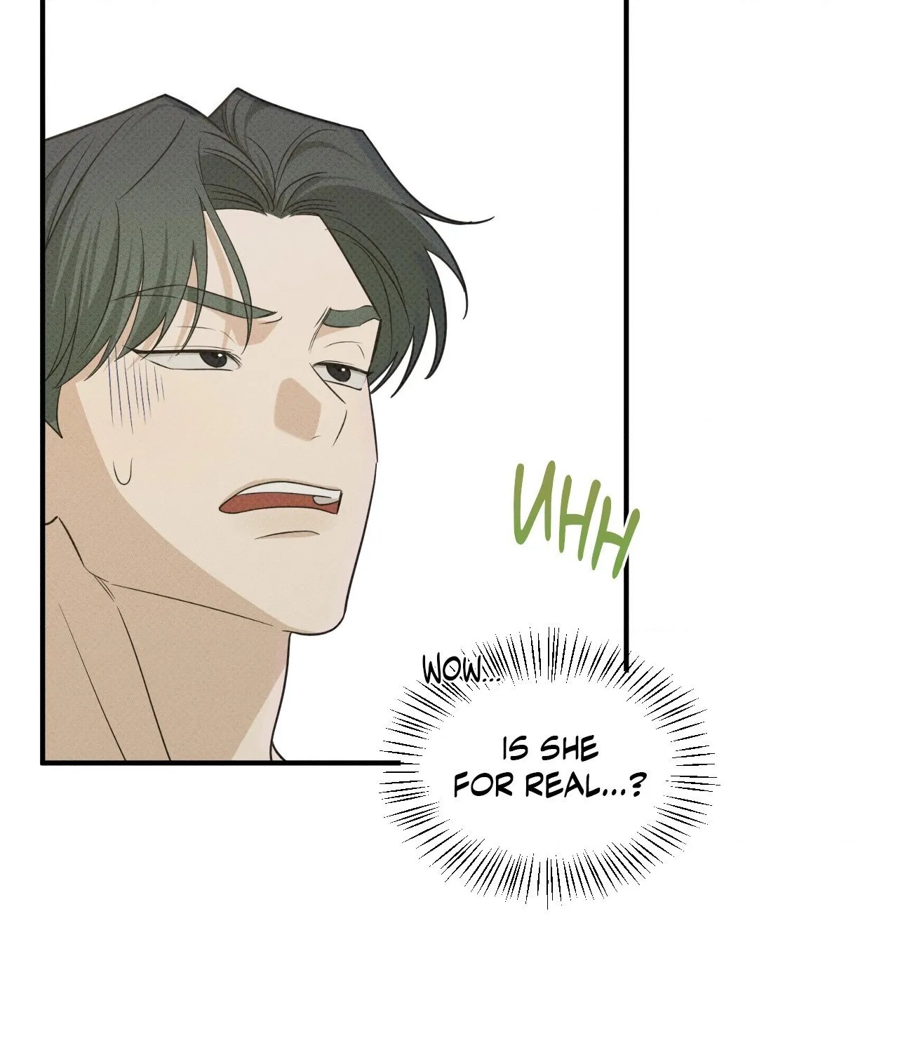 Read Error Detected chapter 18 image 34 on Lezhin