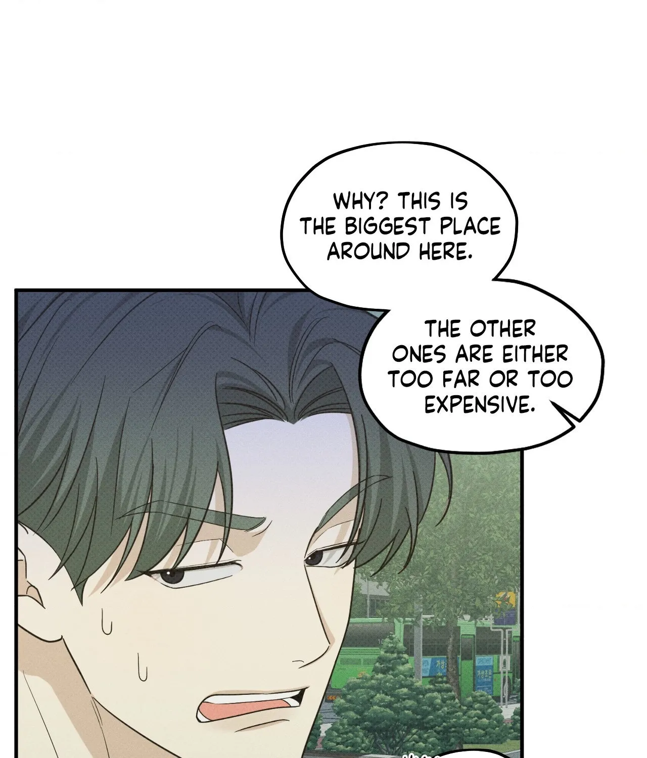 Read Error Detected chapter 18 image 38 on Lezhin