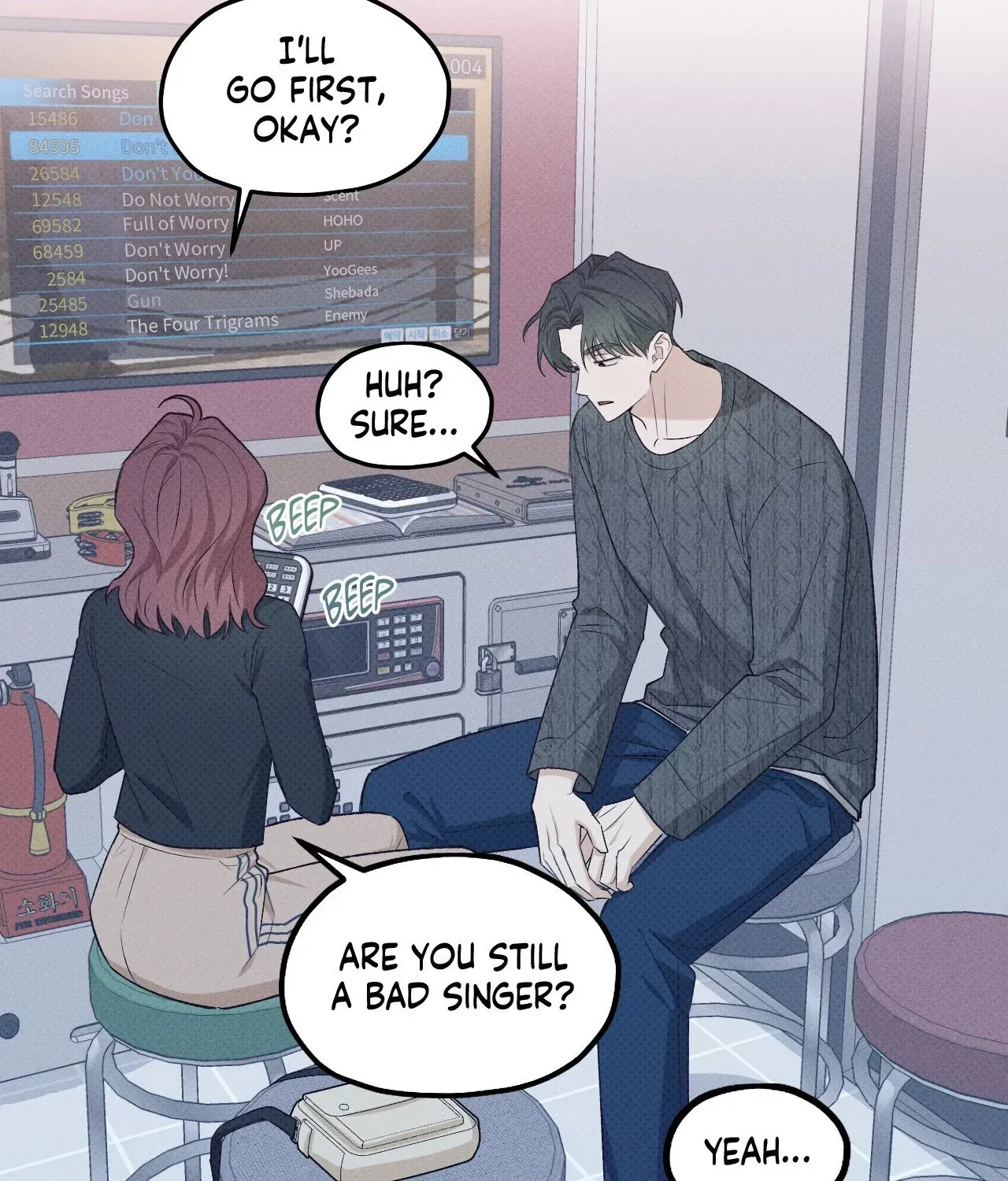 Read Error Detected chapter 18 image 50 on Lezhin