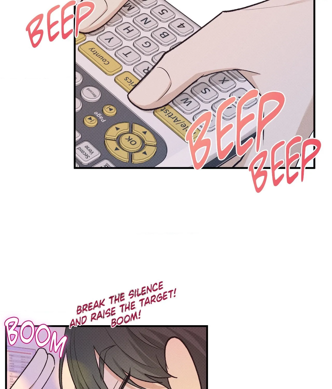 Read Error Detected chapter 18 image 58 on Lezhin